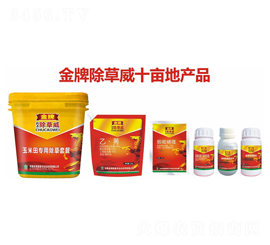 ������ó����ײ�-���Ƴ�����-����(��i)���S