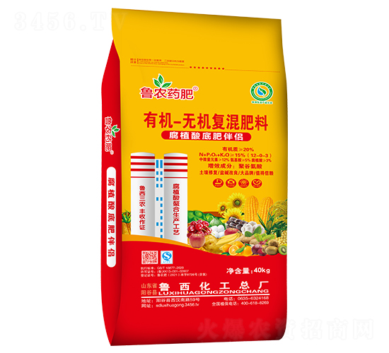 景陽岡系列有機-無機復混肥料-魯西藥肥-魯西化工