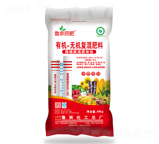 景陽岡系列有機-無機復混肥料3-12-10-魯西藥肥-魯西化工