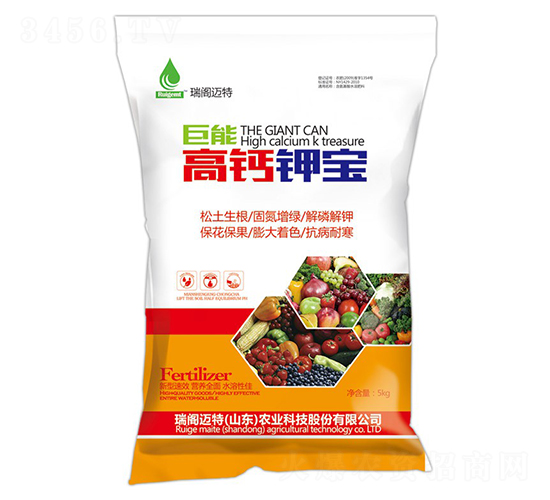 巨能高鈣鉀寶-瑞閣邁特