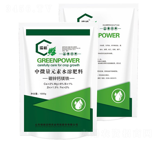 中微量元素水溶肥-硼鋅鈣鎂鐵-瑞植-瑞閣邁特