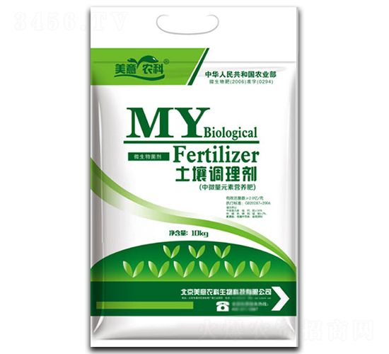 土壤調理劑（中微量元素營養(yǎng)肥）-美意農科