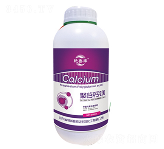 聚谷鈣鎂-艷魯豐-宏達生物