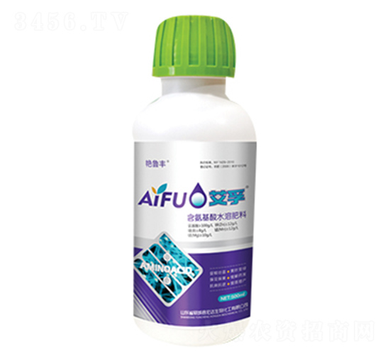 艾孚含氨基酸水溶肥料-艷魯豐-宏達生