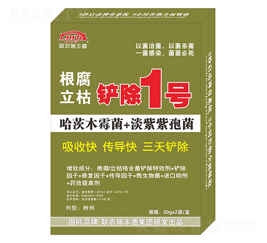 ���������P��1̖-(li��n)�r(n��ng)���S��