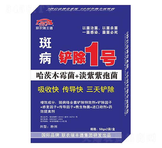 �߲��P��1̖(h��o)-(li��n)�r(n��ng)���S��