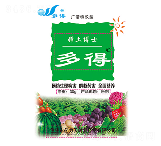 �V�Vͨ����ϡ����ʿ-���-�|����r(sh��)