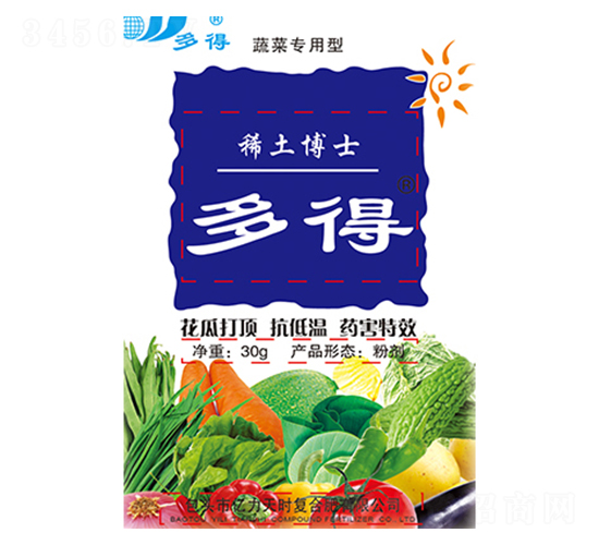 蔬菜專用型稀土博士-多得-億力天時
