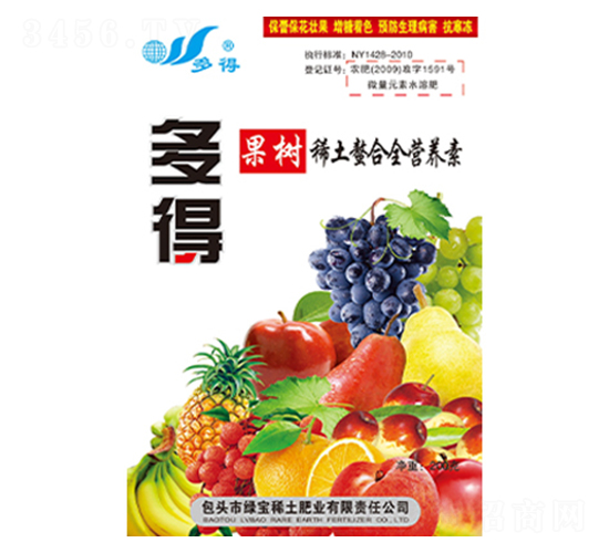 ����ϡ������ȫ�I�B(y��ng)��-���-�|����r