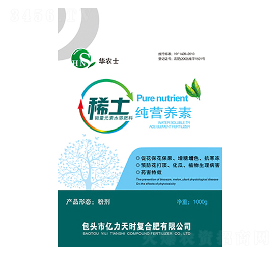 ϡ��΢��Ԫ��ˮ�ܷ��ϼ��I(y��ng)�B(y��ng)��-�A�r(n��ng)ʿ-�|����r(sh��)