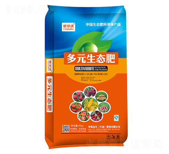 多元生態(tài)肥-肥爾沃-中基金石