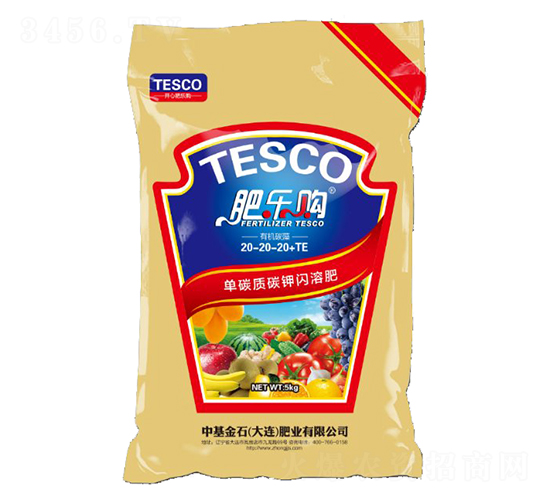 ��̼�|̼��W�ܷ�20-20-20+TE-�ʘ�ُ-�л���ʯ