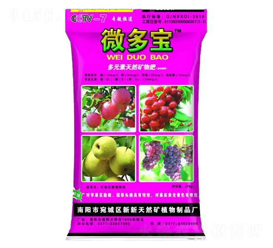 ��ɫ���b��Ԫ����Ȼ�V���-΢����-��Դ��