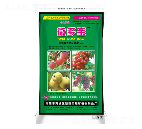 ��Ԫ����Ȼ�V���-΢����-��Դ��