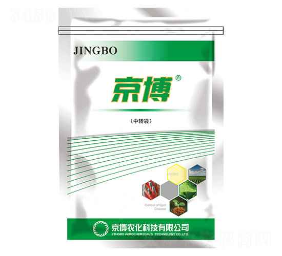 京博綠健斑點(diǎn)病防治方案-京博農(nóng)化