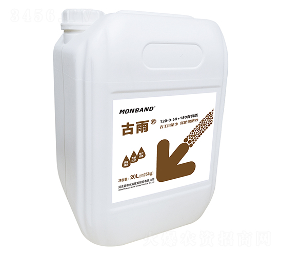 �ЙCˮ�ܷ���120-0-50+180-����-�Ȏ�