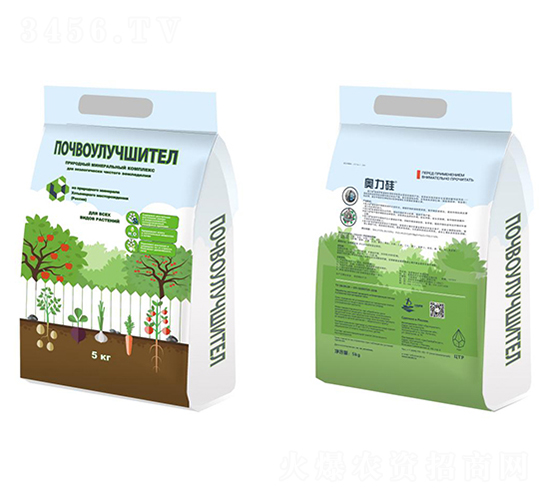 奧力硅-力拓肥料