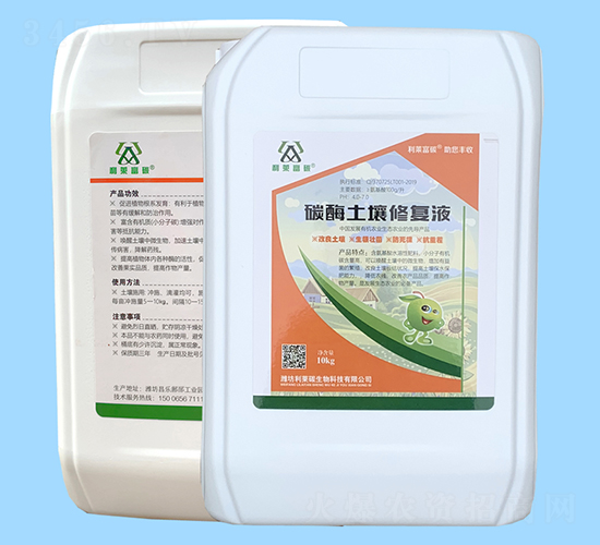 ̼ø�����ޏ�(f��)Һ-���R��̼-���R̼����