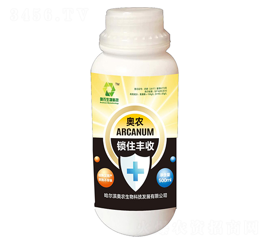 生物工程促熟制劑-鎖住豐收-奧農(nóng)生物