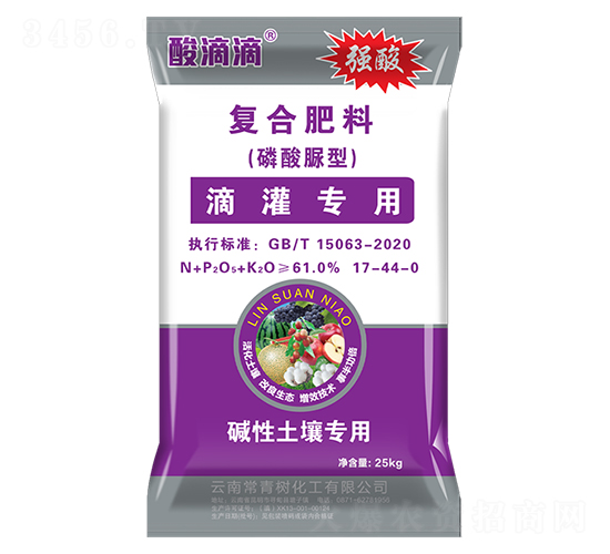 磷酸脲型復(fù)合肥料-酸滴滴-常青樹化工