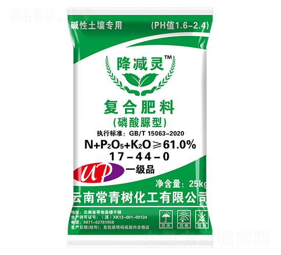 復(fù)合肥料-降堿靈-常青樹化工