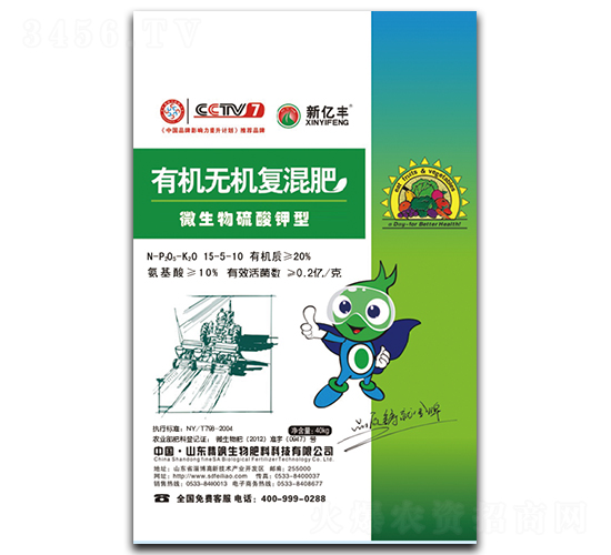 ΢����������ЙC(j��)�o�C(j��)��(f��)���-�|������