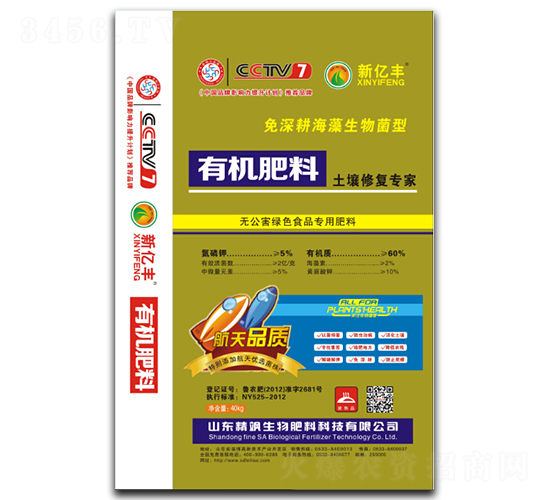 �����ޏ�(f��)�����ЙC(j��)����-�|������