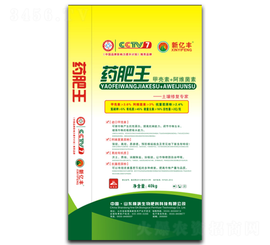 ˎ����-�|������