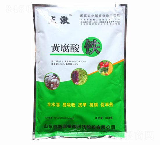 黃腐酸鐵-東創(chuàng)