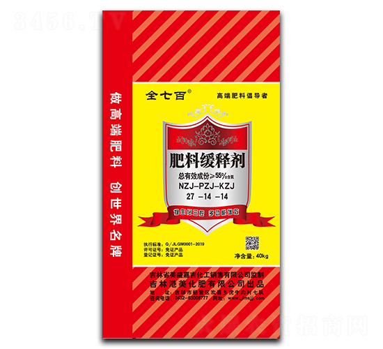 ���Ͼ�ጄ�27-14-14-ȫ�߰�-��������