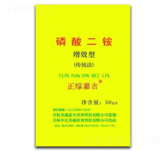 ��Ч��������@-���C�μ�-��������