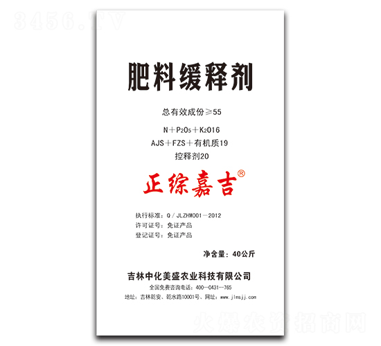 ���Ͼ�ጄ�-���C�μ�-��������