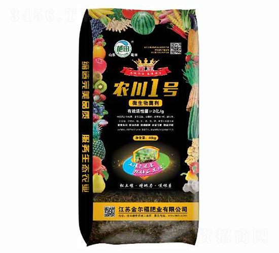 �r(n��ng)��1̖(h��o)΢�������-�𠖸�