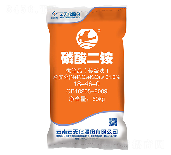 磷酸二銨（綠粒）18-46-0-紅磷-世紀(jì)云天