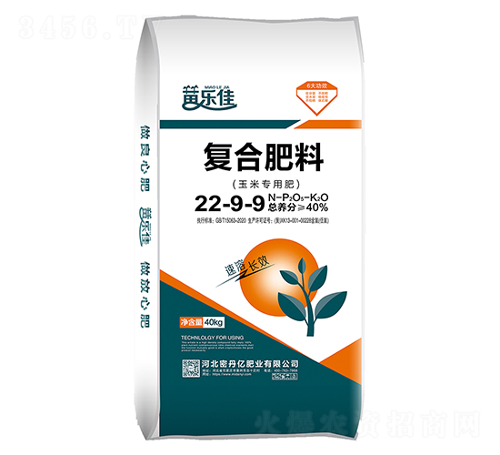 玉米專用復合肥料22-9-9-密丹億