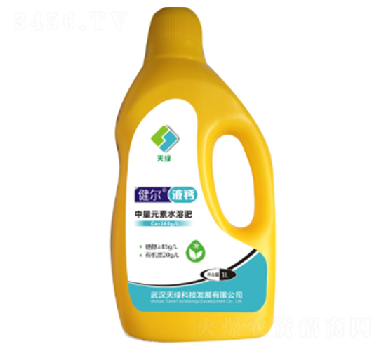 ����Ԫ��ˮ�ܷ�-����Һ�}-��G�Ƽ�