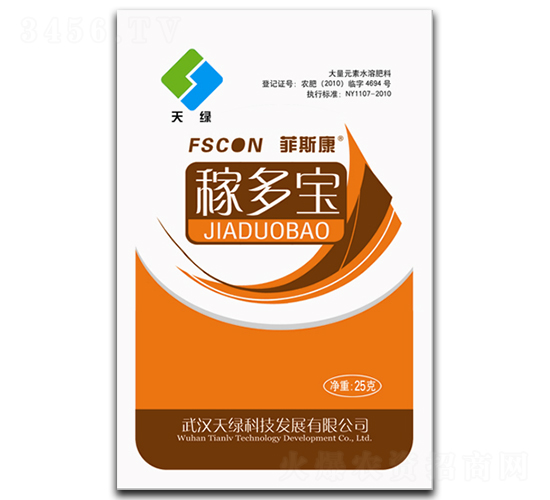 稼多寶-菲斯康-天綠科技