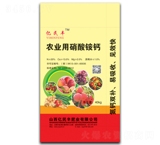 �r(n��ng)�I(y��)�������@�}-�|���S