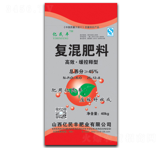 ��Ч��������͏ͻ����25-12-8-�|���S