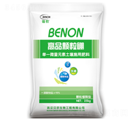 ��Ʒ�w����-ؐ�r(n��ng)����