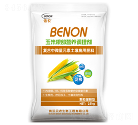 玉米根部營養(yǎng)功能調理劑-貝農生物