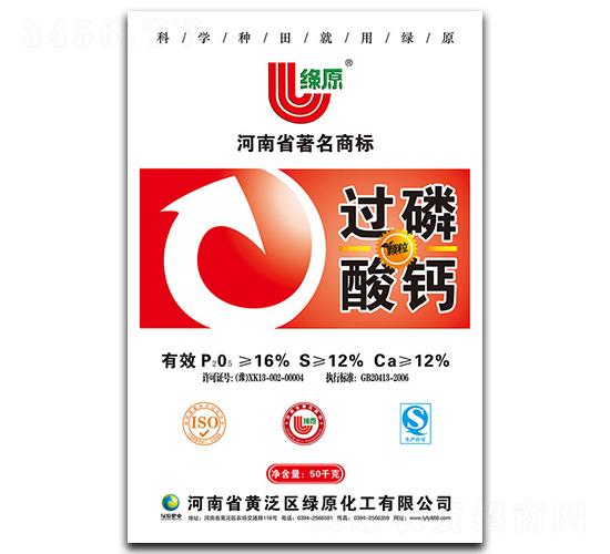 �^�����}�w��-�Gԭ����