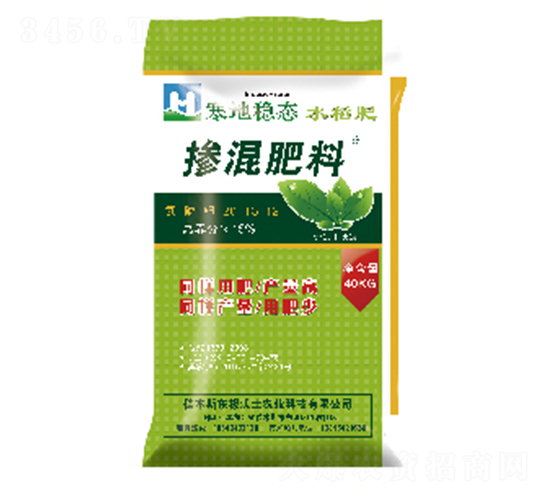 ˮ����(zhu��n)�Ó������20-13-12-��ܰԴ