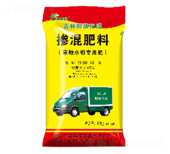 ˮ�����Ó������20-12-13-��ܰԴ