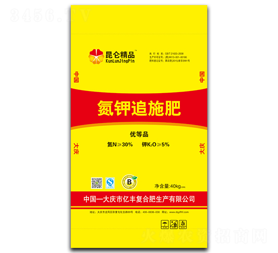 ���׷ʩ��-������Ʒ-�|�S