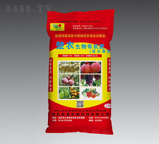 ���r(n��ng)�������ЙC(j��)��-�p��