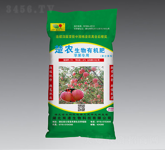 ���r(n��ng)�O�����÷�-�p��