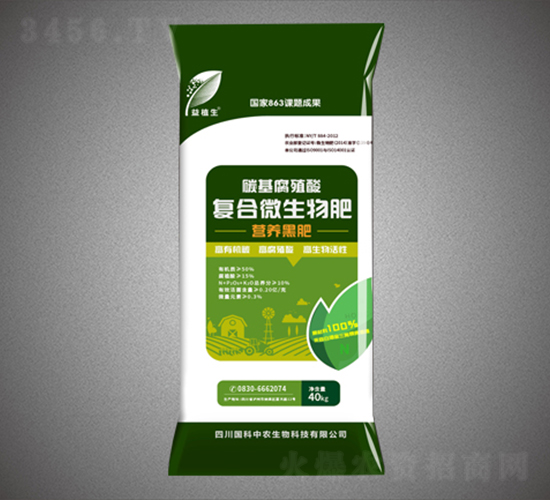 ��(f��)��΢�������-��ֲ��-�G�����