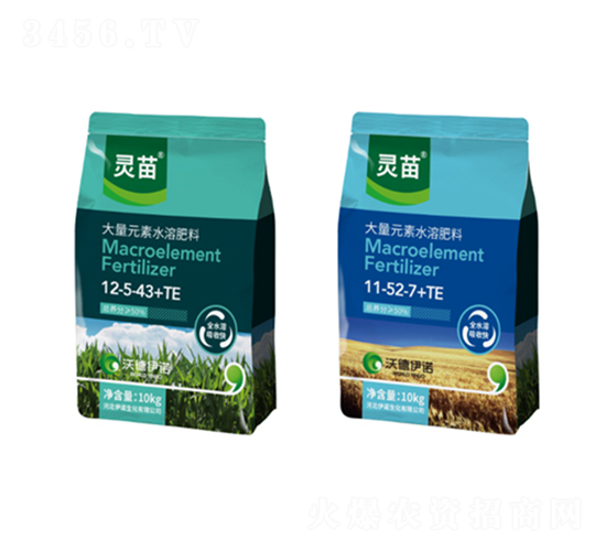 大量元素水溶肥料-靈苗-沃德伊諾