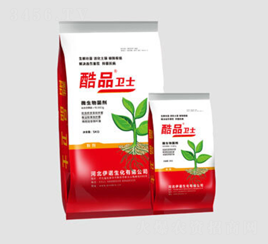 酷品衛(wèi)士-沃德伊諾